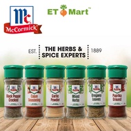 McCormick Herb & Spices 5g~55g