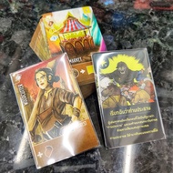 Card Sleeve Size "Raiders" (Card 54x85 mm.) For Raiders of the North Sea/ Architects of the West Kin