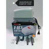 Atman HP-12000 / HP-16000 Aquarium High Blow Pond Air Pump