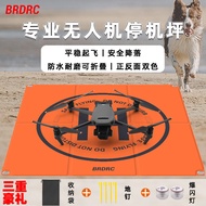 Drone Helium Foldable Suitable for Drone Royal 3/Neo/Air3s/Mini3/4Pro Landing Pad Accessories