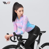 [Fulfilled by Shopee]ROCKBROS TVI Women's Cycling Jersey Long Sleeve Breathable Bicycle Jersey Sunsc