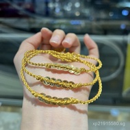 Five Emperors AU750Bracelet Gold Coin Ice Pattern Sparkling Gold Jewelry18k Gold Crushed Ice Water C