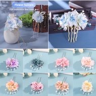 Hanfu Silk Flower Hair Accessories Set Flower Hairpin Ancient Style Classical Hair Flower Fringe Hairpin Ancient Hair Accessories