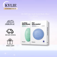 KYLIE COSMETICS Original Dr Jart+ Facial Mask，Dr Jart+ 5PCS Capsule Water Jet Soothing Hydra Solutio