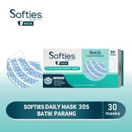 👍 Softies Daily Mask 30's