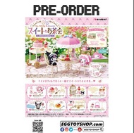 【日版】【Pre-order 預購】8pcs/inner
〈 RE-MENT - My Melody & Kuromi Sweet Tea Party 〉
〈 4521121152622 〉#reme