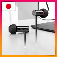 Final E500 In Ear Earphones Black Wired HiFi Sound for ASMR VR Binaural 360 Audio Listening