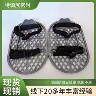 Concrete Floor Light-collecting Shoes Floor Cement Wear-resistant Special Shoes Road Floor Construct