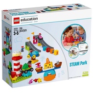 LEGO® Education STEAM Park (45024) | 295 PCS | 3-5 Ages.