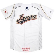 【現貨】WBC 日本隊 球員版 Mizuno 主場 球衣 檢：中華職棒 日本職棒 MLB 侍JAPAN 中華隊 實戰