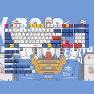 Gundam Mario Keycap Yugui Dog Anime Theme PBT Keycap Adapt to ATK68+wooting60