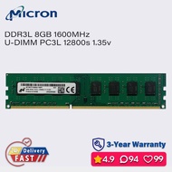Micron 8gb 4gb 1600mhz ddr3l ram desktop dimm memory pc3l 1.35v 12800u udimm