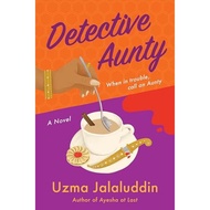 Detective Aunty by Uzma Jalaluddin