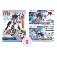 ENTRY GRADE STRIKE GUNDAM & OPTION PARTS SET 1 & 2