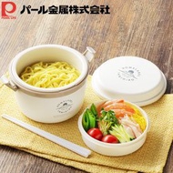 Pearl life - 1060ml 日式保溫便當盒 / 保溫飯壺 / 保暖飯盒