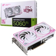 Colorful IGAME GEFORCE RTX 5060 TI ULTRA W DUO OC 16GB-V