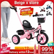 Beige Basikal Budak Kanak Bicycle Kids outdoor Tricycle Kids Stroller With Handle 3 Wheels  Bike