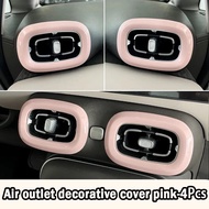 ZLWR AION UT เฟรมตกแต่งทางออกอากาศ ABS วัสดุทนต่อรอยขีดข่วนและความทนทานต่อการป้องกันอากาศเฟรมการปรับ