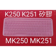 Dedicated Logitech MK250 K250 MK251 K251/Wave keys Keyboard Film Protective