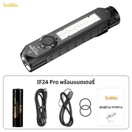 Sofirn IF24 PRO SFT40 Buck Driver RGB Light 1800lm 340m 18650 USB C ชาร์จไฟฉายน้ําท่วมจุดแม่เหล็ก
