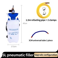 5L/8L pneumatic gearbox oil change pump gearbox oil pump lubricating oil filling pump automobile hig