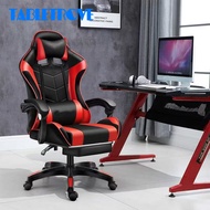 TE  Gaming chair, computer chair, office chair, backrest chair, student gaming chair