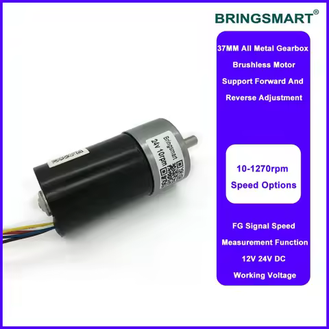 BringSmart DC Mini Electric Motor High Speed 8-1040rpm 12V 24V High Torque Customized Brushless Moto