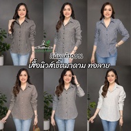 3.Authentic Linen Shirt News Madame Model Woven Pattern