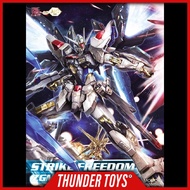 Mg STRIKE FREEDOM VER METAL BUILD FIGTHER