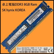 SK hynix DDR3-1600 8GB 韓國 made in korea