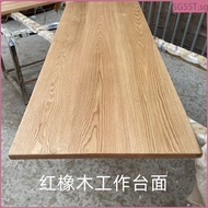 North American Red Oak Solid Wood Plank Whole Board White Oak Lift Tabletop Board Bay Window Natural