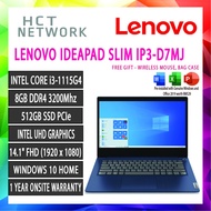 LENOVO IP3-D7MJ BLUE LENOVO LAPTOP  (i3-1115G4, 8GB RAM, 512GB SSD, INTEL UHD GRPHICS, 14.1" FHD, W1