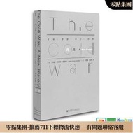 中法圖正版甲骨文叢書冷戰交易諜影謊言真相約翰劉易斯加迪斯社科文獻柏林牆倒塌古巴導彈危機美蘇爭霸冷