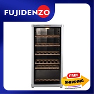 Fujidenzo 70-Bottle capacity Wine Cooler WC-70 AW