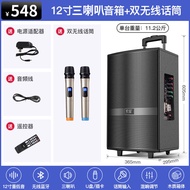 Sohai T27 ลำโพง Bluetooth กลางแจ้งขนาด 12 นิ้ว ลำโพงไร้สายสำหรับเต้นรำสี่เหลี่ยมใหญ่ ลำโพงแบบเคลื่อน