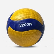 No. 5 Volleyball Thickened PU Volleyball Volleyball Soft Hard Volleyball Microfiber pu Hot Fit Volle