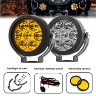 GR-70X 70W AES LED Auxiliary Motorcycle Fog Lights Riding Adventures with Infinite Dimming Switch
