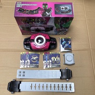 Kamen Rider Magenta Belt Kamen Rider Decade Imperial Riding Belt DCD Magenta Domestic DX Belt CSM