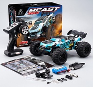 Beast Brushless Professional RC Remote Control Car Toy Big Boy Car Adult Four-Wheel Drive High-Speed