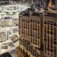 โรงแรม Makkah Towers - Ajyad, เมกกะ