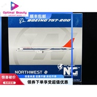 NG Models 53033 1: 400 American Northwest Airlines B757-200 N604RC Alloy Model