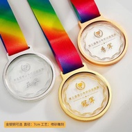 Taoyuan Shipping Medal Customized Children Kindergarten Metal School Games Basketball Football Compe