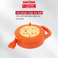 Ổ cắm điện cuốn dây Sopoka Q75R chịu tải 2200W