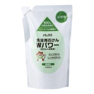 PAX 洗衣用肥皂 W強效配方 1000mL（補充包）