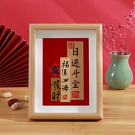 Speedy ShipmentBig PromotionChinese Style Japanese Fighting Gold Festive Good Meaning Family Desktop