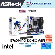 ASROCK B760M PG Sonic WiFi DDR5 LGA1700 Mainboard Combo Deal I3-13100 / 13500 / I5-12400 / 13400F / 