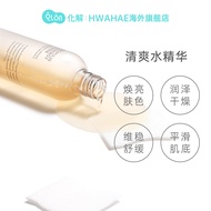 Korea Korea Dissolved Official Cosrx Cosrx COSRX Multi-Effect Propolis Toner 280ml Lotion Vitamin St