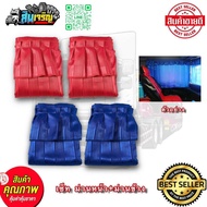 Front Curtains Side Curtain Couple Set For Trucks Lorry Curtain Truck Curtain