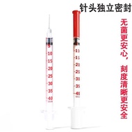 Shu Rui Disposable Use Sterile Insulin Syringe Syringe Syringe Disposable Syringe
