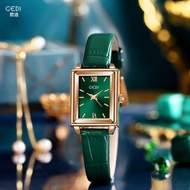 GEDI GEDI Fashion Niche Light Luxury Small Green Watch Source Ladies Exquisite Square Belt Quartz Wa